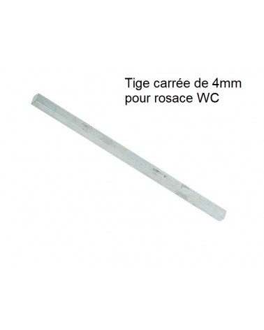 Tige carrée de 4mm d'épaisseur et de 90mm de longueur -  poignée design